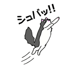 Cat store manager Oahu sticker #9108382