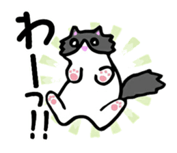 Cat store manager Oahu sticker #9108386