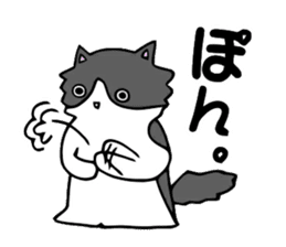 Cat store manager Oahu sticker #9108393