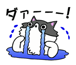 Cat store manager Oahu sticker #9108394