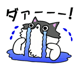 Cat store manager Oahu sticker #9108394