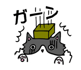 Cat store manager Oahu sticker #9108396