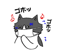 Cat store manager Oahu sticker #9108398