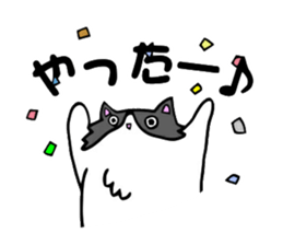 Cat store manager Oahu sticker #9108399