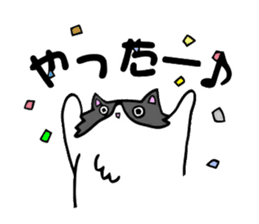 Cat store manager Oahu sticker #9108399