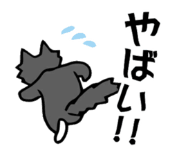 Cat store manager Oahu sticker #9108402