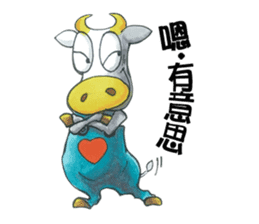 Love cow sticker #9108465