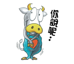 Love cow sticker #9108471