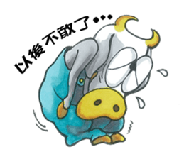 Love cow sticker #9108474