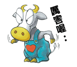 Love cow sticker #9108483