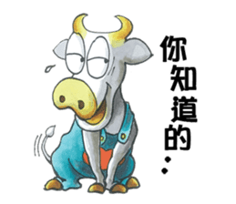 Love cow sticker #9108486