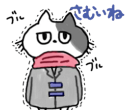 Negligent Cats winter ver. sticker #9108488