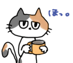 Negligent Cats winter ver. sticker #9108507