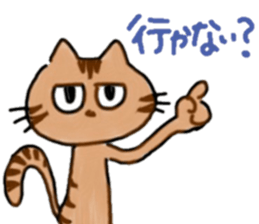 Negligent Cats winter ver. sticker #9108509