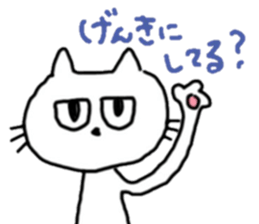 Negligent Cats winter ver. sticker #9108524