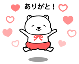 Polar Bears 3 sticker #9108568