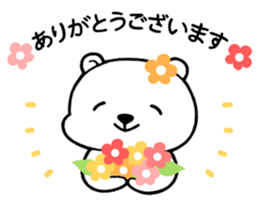 Polar Bears 3 sticker #9108570