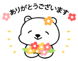 Polar Bears 3 sticker #9108570
