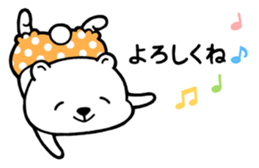 Polar Bears 3 sticker #9108572