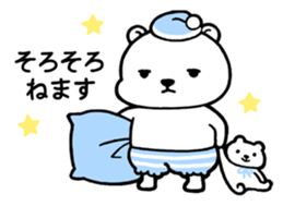 Polar Bears 3 sticker #9108581