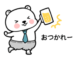 Polar Bears 3 sticker #9108584