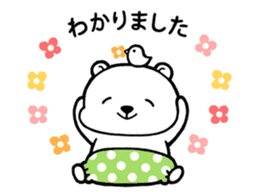 Polar Bears 3 sticker #9108595