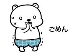 Polar Bears 3 sticker #9108596