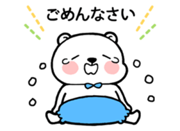 Polar Bears 3 sticker #9108597