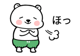 Polar Bears 3 sticker #9108599