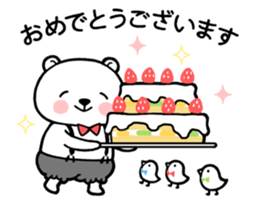 Polar Bears 3 sticker #9108606