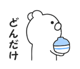 Bear profile sticker #9108666