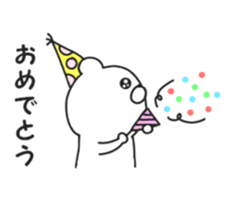 Bear profile sticker #9108684