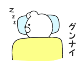 Bear profile sticker #9108685