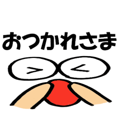 Large Font centerpiece Mr.basic set