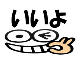 Large Font centerpiece Mr.basic set sticker #9108769