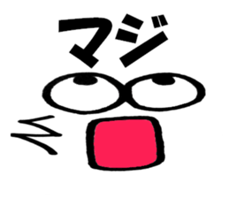 Large Font centerpiece Mr.basic set sticker #9108771