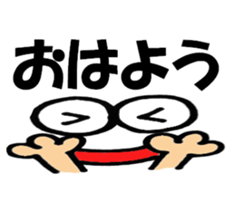 Large Font centerpiece Mr.basic set sticker #9108772