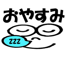 Large Font centerpiece Mr.basic set sticker #9108773