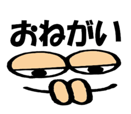 Large Font centerpiece Mr.basic set sticker #9108776