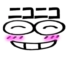 Large Font centerpiece Mr.basic set sticker #9108778