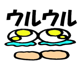 Large Font centerpiece Mr.basic set sticker #9108779