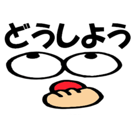 Large Font centerpiece Mr.basic set sticker #9108782