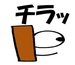 Large Font centerpiece Mr.basic set sticker #9108785