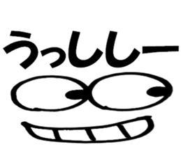 Large Font centerpiece Mr.basic set sticker #9108788