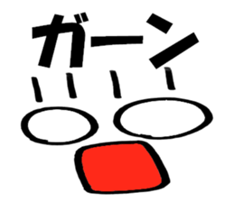 Large Font centerpiece Mr.basic set sticker #9108789