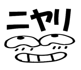 Large Font centerpiece Mr.basic set sticker #9108795