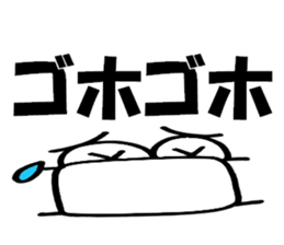 Large Font centerpiece Mr.basic set sticker #9108796