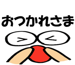 Large Font centerpiece Mr.basic set sticker #9108800