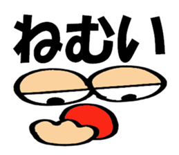 Large Font centerpiece Mr.basic set sticker #9108802