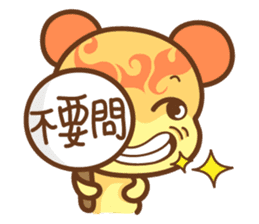 ChuChuBear ver.1 sticker #9108819